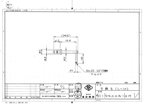 L-Stylus/Rondcom, ML16.6, MLE10, R0.25/55&deg; product photo Front View L